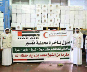 تفاصيل مثيرة لماذا يهاجمون الامارات  تقرير    