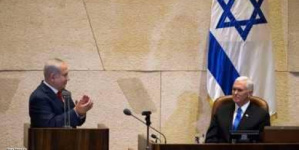 بنس يحدد موعد نقل السفارة.. ودعم أوروبي للقدس عاصمة لفلسطين