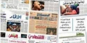 الشأن اليمني في الصحافة الخليجية الصادرة اليوم  