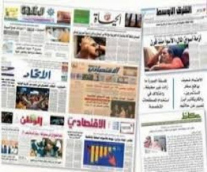 الشأن اليمني في الصحافة الخليجية الصادرة اليوم  
