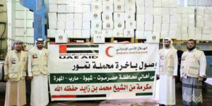 امام وخطيب حضرمي يناشد الأطراف السياسية  في عدن الى الحوار المسؤول وتحكيم العقل