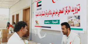 عاجل/عبد اللطيف السيد : في تصريح هام يعلن السيطرة علي عدن بشكل كامل تعرف علي نص التصريح